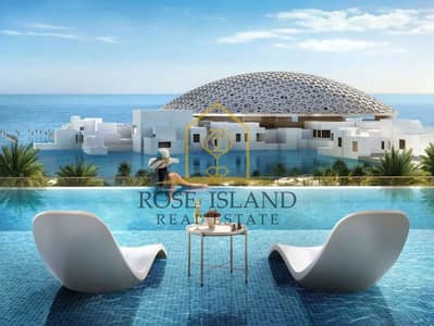 2 Bedroom Flat for Sale in Saadiyat Island, Abu Dhabi - 4cd06884-5f47-40a5-b443-c75af3cd6be8. jpeg