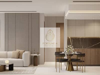 1 Bedroom Apartment for Sale in Jumeirah Village Circle (JVC), Dubai - 1BHK-Living-and-Kicten-V2-R2-592x444. jpg