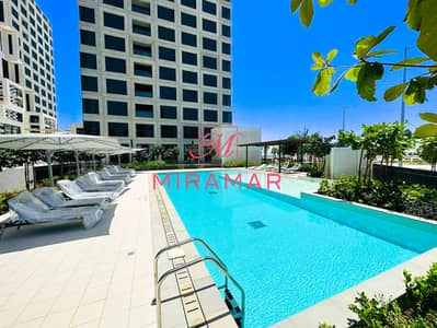 1 Bedroom Flat for Rent in Al Reem Island, Abu Dhabi - WhatsApp Image 2023-06-24 at 10.41. 10 (1) (1). jpg