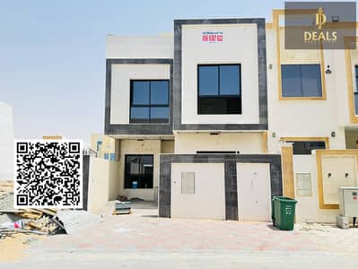 6 Bedroom Villa for Sale in Al Zahya, Ajman - Qr. png