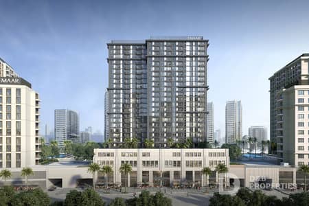 1 Bedroom Apartment for Sale in Dubai Hills Estate, Dubai - High Floor | Boulevard View | Exclusive