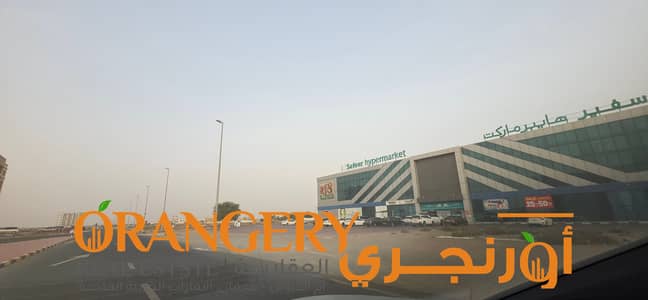 Plot for Sale in Al Salamah, Umm Al Quwain - 20250628_180010. jpg