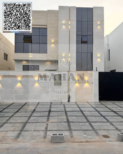5 Bedroom Villa for Sale in Al Helio, Ajman - Purple Floral Elegant Line Art Vintage Ribbon Motivational Christian Bible Verse Instagram Post. png. png