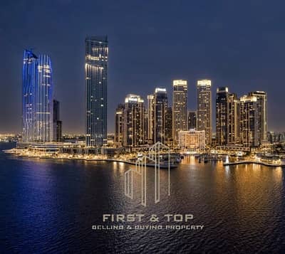 1 Bedroom Apartment for Sale in Dubai Creek Harbour, Dubai - 773055586-1066x800. jpg