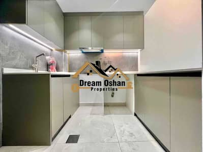 1 Bedroom Flat for Rent in Al Jaddaf, Dubai - IMG_5670. jpg