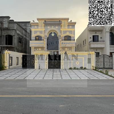 7 Bedroom Villa for Sale in Al Helio, Ajman - IMG_5829. png