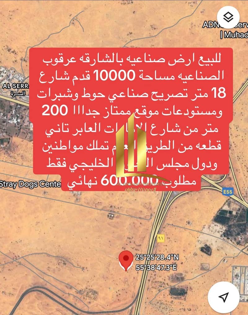 صورة واتساب بتاريخ 2025-06-29 في 06.42. 21_853ba0a1. jpg صورة واتساب بتاريخ 2025-06-29 في 06.42. 21_853ba0a1. jpg