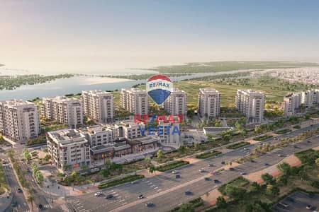 2 Bedroom Flat for Sale in Yas Island, Abu Dhabi - Yas Golf collection - Presentation  (1)_page-0025. jpg