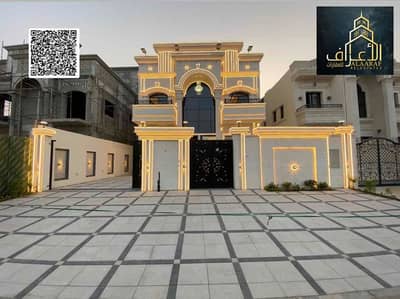 فیلا 7 غرف نوم للبيع في الحليو، عجمان - 9D717F3A-B999-4430-9E8C-AAE56D9C9097. jpg