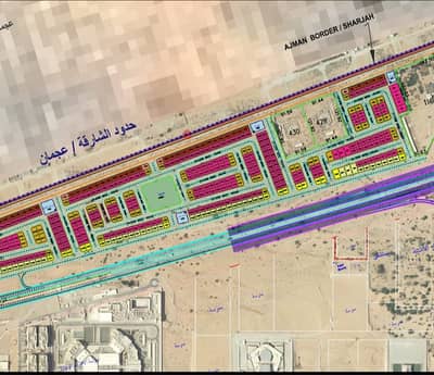 ارض تجارية  للبيع في الزبير، الشارقة - WhatsApp Image 2025-06-29 at 10.12. 59 AM. jpeg