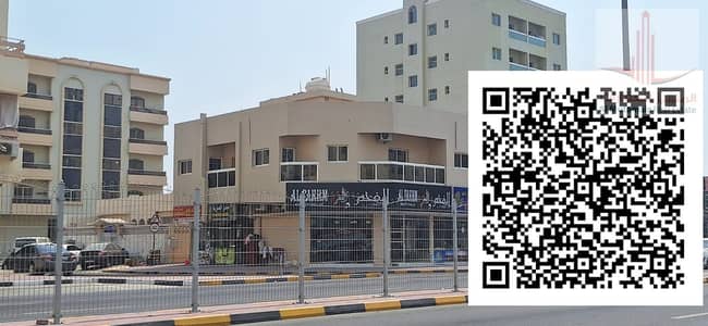 Shop for Rent in Al Nuaimiya, Ajman - image. png