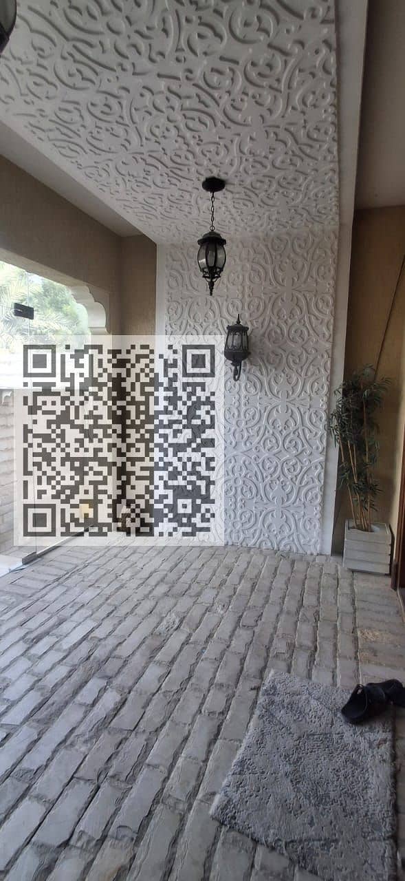 2 WhatsApp Image 2025-06-29 at 11.01. 47 AM (1). jpeg