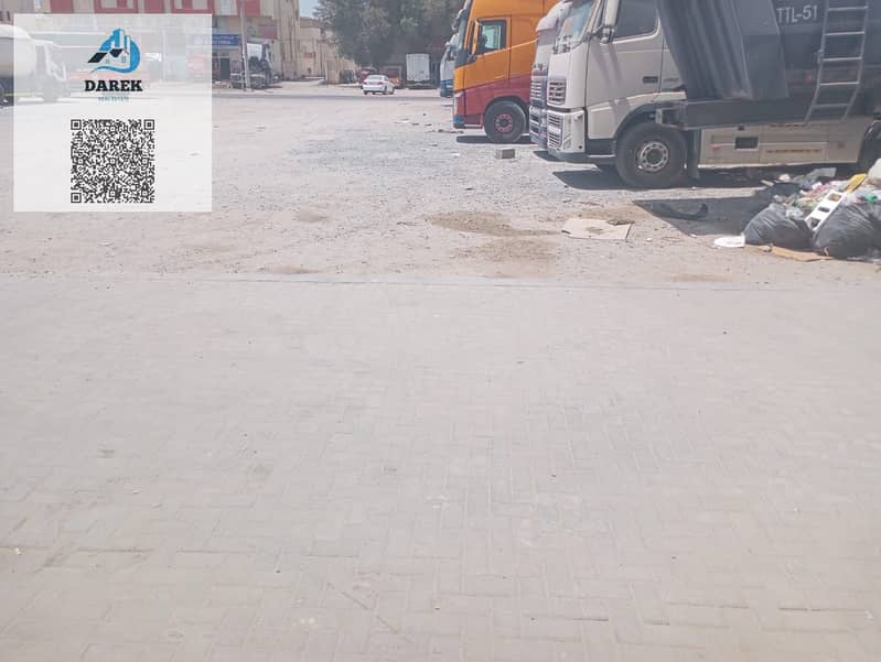 6 صورة واتساب بتاريخ 1446-12-28 في 14.57. 43_945e436c. jpg