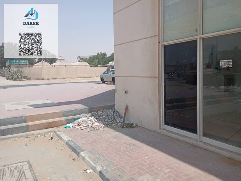 13 صورة واتساب بتاريخ 1446-12-28 في 14.57. 43_f2643ede. jpg