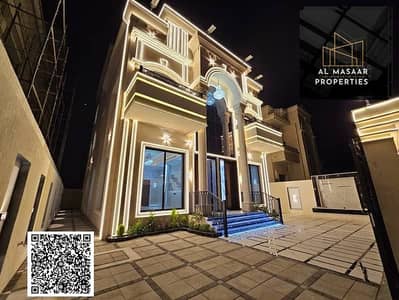 阿尔赫利奥， 阿治曼 6 卧室别墅待售 - 782039715-800x600. jpeg