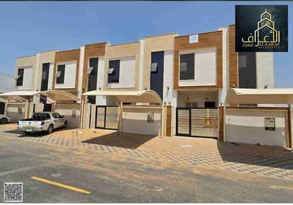 5 Bedroom Villa for Sale in Al Helio, Ajman - 1000838135. jpg