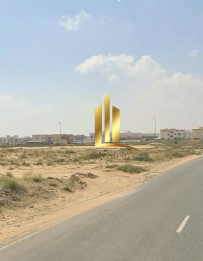 ارض تجارية  للبيع في روضة القرط، الشارقة - WhatsApp Image 2025-06-18 at 1.46. 45 PM (1). jpeg
