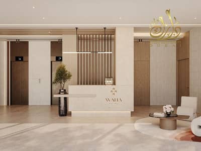 1 Bedroom Apartment for Sale in Al Satwa, Dubai - WhatsApp Image 2025-06-15 at 11.32. 28 AM (2). jpeg