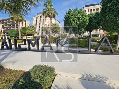 1 Bedroom Flat for Rent in Muwaileh, Sharjah - MAM3B (1). jpeg
