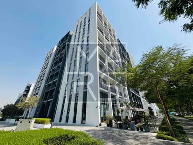 2 Bedroom Flat for Rent in Aljada, Sharjah - IMG_1312. jpg