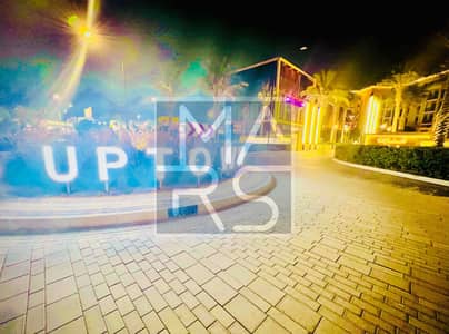 1 Bedroom Apartment for Rent in Muwaileh, Sharjah - ssSSeO9E6xMBAOjJkMrEgXFzQk7mcCOrw4DDVtlT