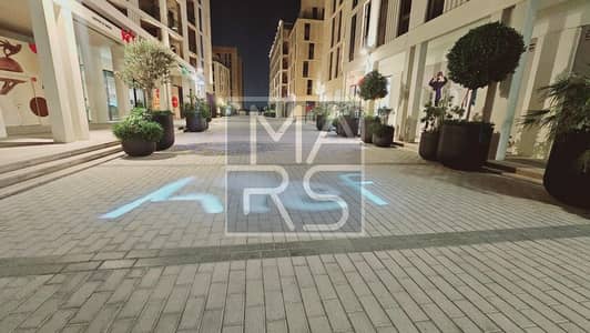 1 Bedroom Flat for Sale in Muwaileh, Sharjah - WhatsApp Image 2024-07-17 at 10.55. 27 PM (2). jpeg