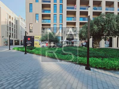 1 Bedroom Flat for Sale in Muwaileh, Sharjah - WhatsApp Image 2024-12-11 at 9.58. 05 AM. jpeg