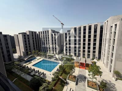 1 Bedroom Apartment for Rent in Aljada, Sharjah - IMG_4626. jpeg