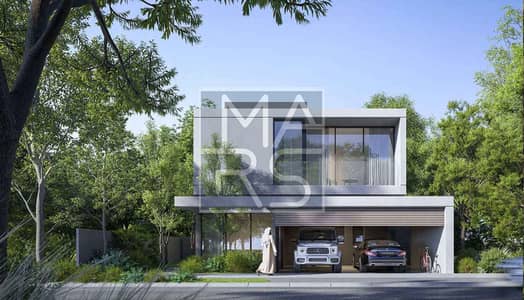 3 Bedroom Townhouse for Sale in Al Sehma, Sharjah - arada-masaar-3-bed-villa. jpg