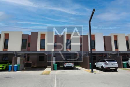 2 Bedroom Townhouse for Rent in Aljada, Sharjah - IMG-20250616-WA0124. jpg