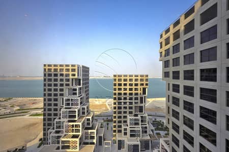 Studio for Sale in Al Reem Island, Abu Dhabi - 021A1761. jpg