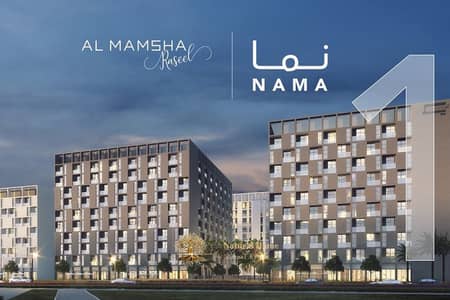 فلیٹ 1 غرفة نوم للبيع في مويلح، الشارقة - raseel-nama-1-visual-blog-1. jpeg