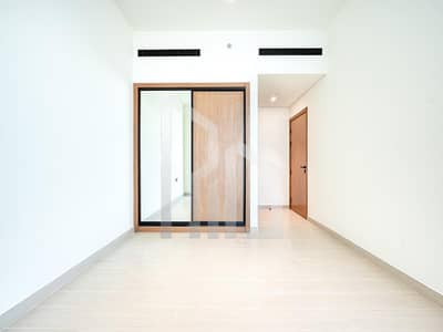 1 Bedroom Flat for Rent in Jumeirah Village Circle (JVC), Dubai - Flexible Cheques | Ready to move in | Community View