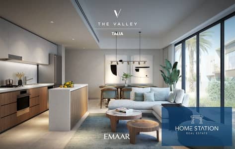 4 Bedroom Townhouse for Sale in The Valley by Emaar, Dubai - WhatsApp Image 2025-06-25 at 2.11. 11 PM (10). jpeg