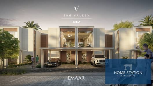 3 Bedroom Townhouse for Sale in The Valley by Emaar, Dubai - WhatsApp Image 2025-06-25 at 2.11. 11 PM (1). jpeg