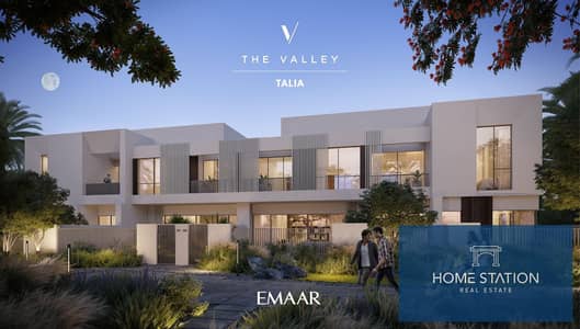 3 Bedroom Townhouse for Sale in The Valley by Emaar, Dubai - WhatsApp Image 2025-06-25 at 2.11. 10 PM (5). jpeg
