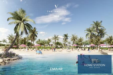 3 Bedroom Townhouse for Sale in The Valley by Emaar, Dubai - WhatsApp Image 2025-06-25 at 2.11. 10 PM (1). jpeg