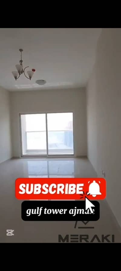 2 Bedroom Apartment for Sale in Emirates City, Ajman - IMG-20250531-WA0005. jpg