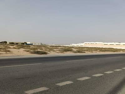 Industrial Land for Sale in Al Sajaa Industrial, Sharjah - CDCDC. jpg