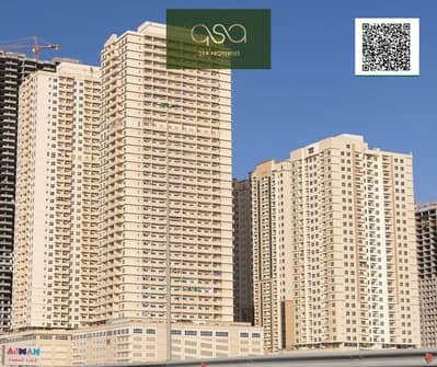شقة 2 غرفة نوم للبيع في مدينة الإمارات‬، عجمان - YYcRHZteZ08v7lCipc28KvhV2CzAKfdFoIfRvcPR. PNG
