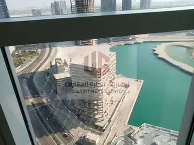 1 Bedroom Flat for Sale in Al Reem Island, Abu Dhabi - aiease_1751190698595. jpg