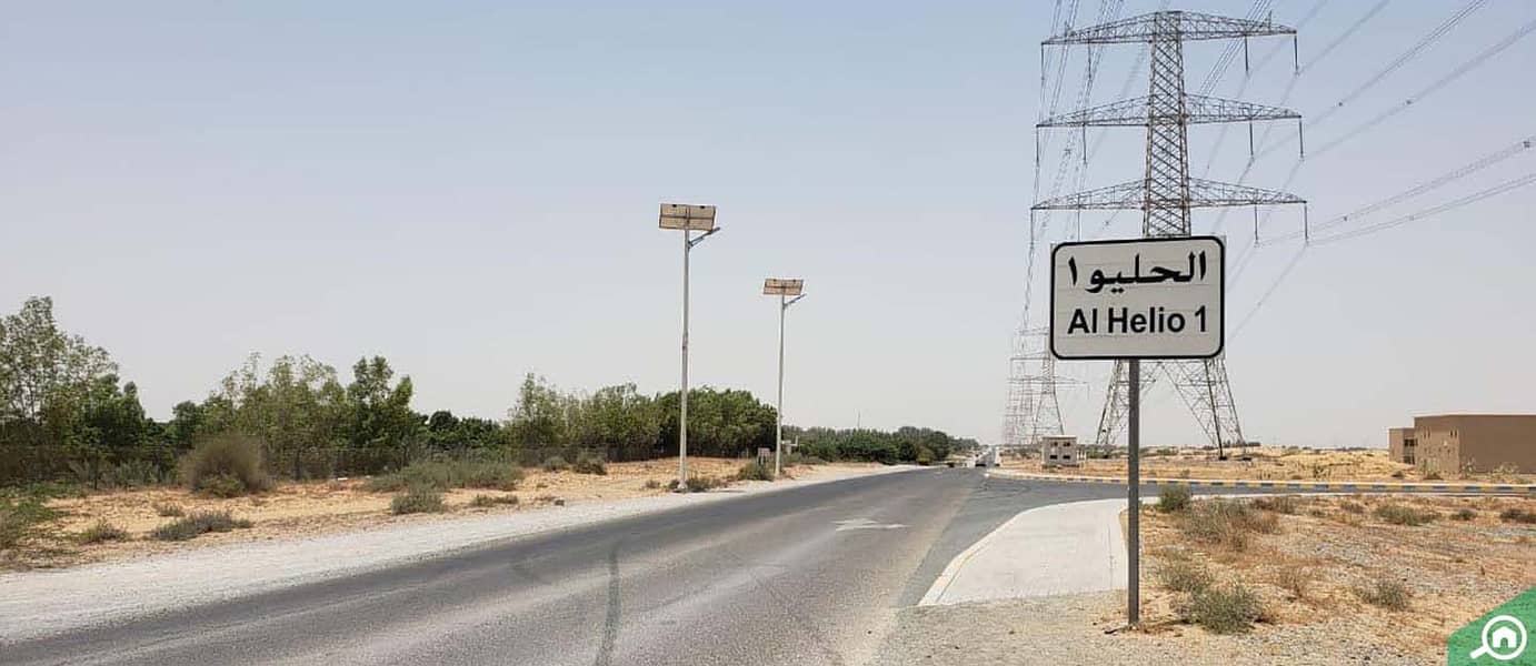 2 Al-Helio-Ajman-22072020-AR. jpg