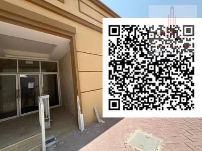 Studio for Rent in Al Jurf, Ajman - image. png