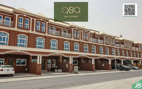3 Bedroom Townhouse for Rent in Ajman Uptown, Ajman - HCCDlLYrSDgjClPzQmFlc8BJgDypcnVY2cKRB5zF. PNG