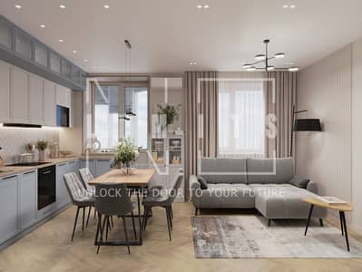 1 Bedroom Flat for Sale in Majan, Dubai - e4a7b5155425887.6354312c6d5a1. jpg