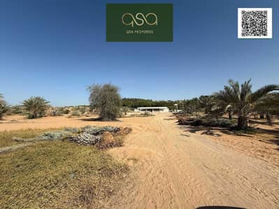 Plot for Sale in Al Zahya, Ajman - U5T4ymY6fcm5HleEC4Eeel2jtftzwhkxaZJlhLq6. PNG
