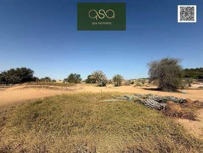 Plot for Sale in Al Zahya, Ajman - t0tVqxRBylrBE5aZS3BuUOCGKD6pT7w123g0Rokd. PNG