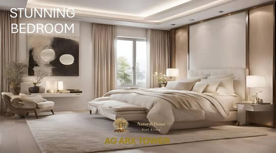 2 Bedroom Flat for Sale in Dubai Land Residence Complex, Dubai - 3. JPG