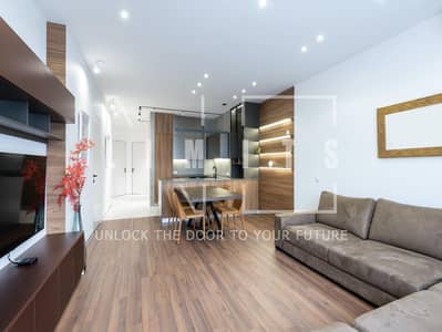 2 Cпальни Апартаменты Продажа в Маджан, Дубай - pexels-max-rahubovskiy-6489119. jpg