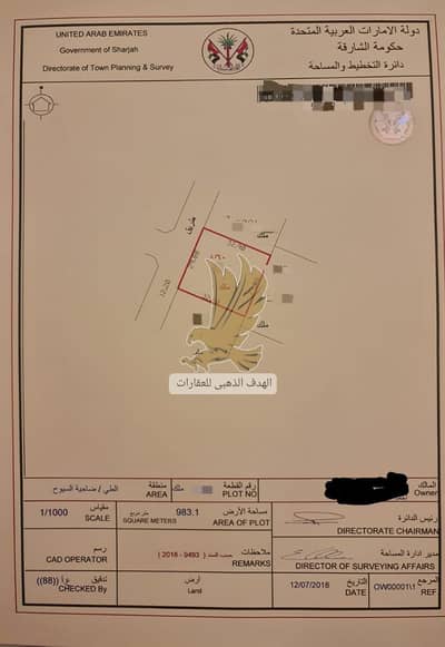 Участок Продажа в Аль Рикайба, Шарджа - رقيبة 222. jpg